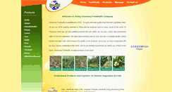 Desktop Screenshot of greenwayfoodstuffs.com